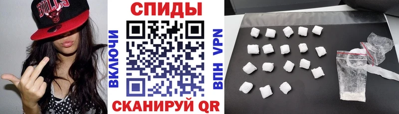 АМФЕТАМИН 97%  даркнет сайт  Луховицы 