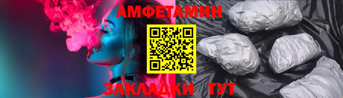 КОКАИН  Луховицы  МДМА  МЕФ кристаллы  Гашиш  Вход с VPN  ГАШ 