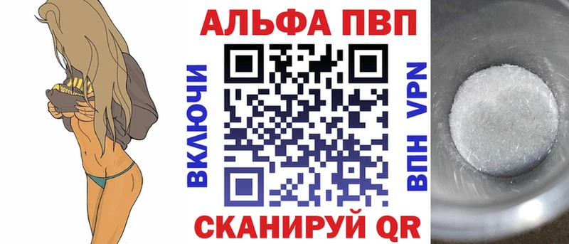 ОМГ ОМГ ТОР  Луховицы  А ПВП СК 