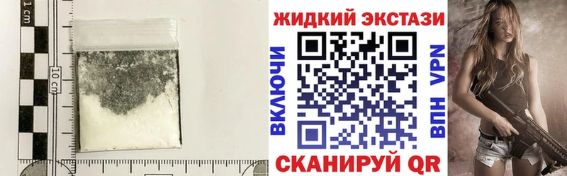 Бутират бутандиол  Луховицы 