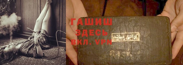 скорость Краснотурьинск