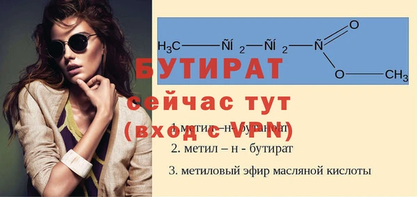 круглые Козельск