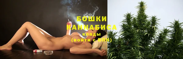 скорость Краснотурьинск