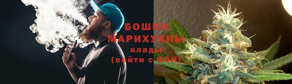 скорость Краснотурьинск
