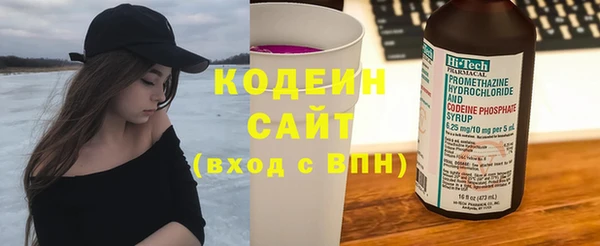 скорость Краснотурьинск