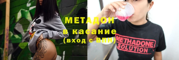 скорость Краснотурьинск