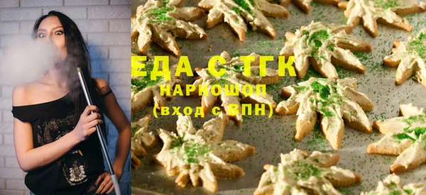 MESCALINE Козловка