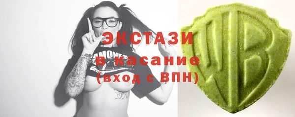 скорость Краснотурьинск