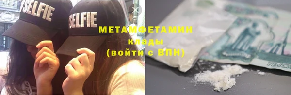 круглые Козельск