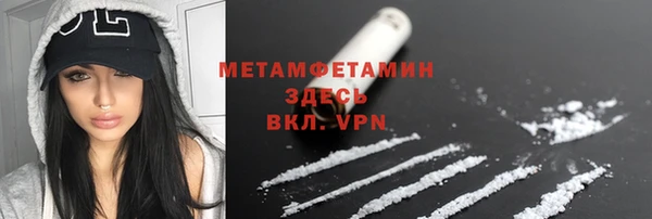 скорость Краснотурьинск