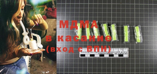 MESCALINE Козловка