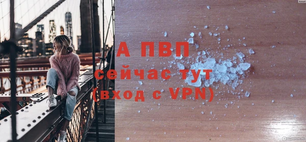 скорость Краснотурьинск