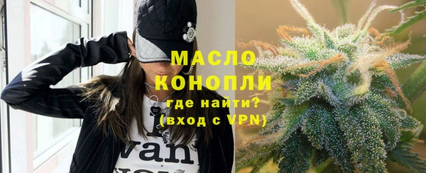 твердый Кодинск