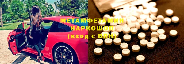 скорость Краснотурьинск