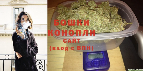 скорость Краснотурьинск