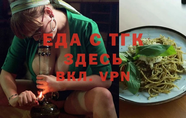скорость Краснотурьинск