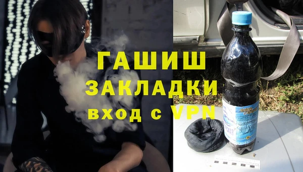 скорость Краснотурьинск
