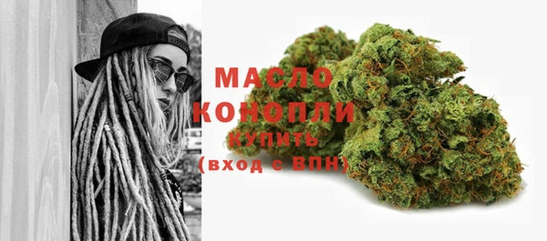 скорость Краснотурьинск