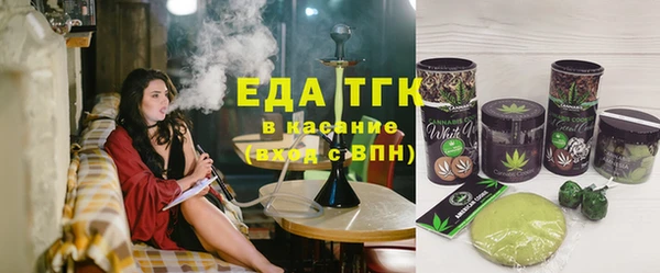 мдма Краснослободск