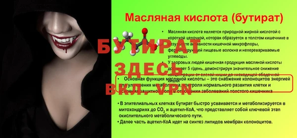 твердый Кодинск