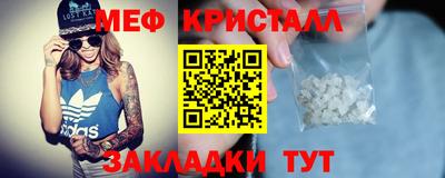 ALPHA PVP Заводоуковск