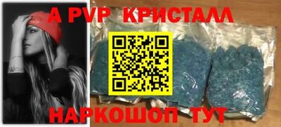 СК Волжский