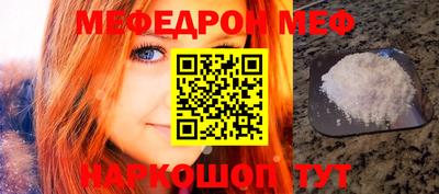 СК Волжский