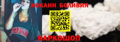 синтетический гашиш Заволжье