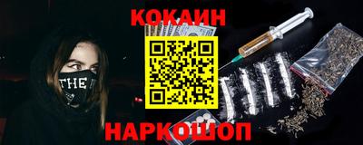 СК Волжский