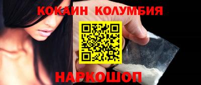 герыч Волжск