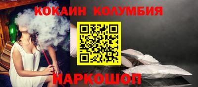 ALPHA PVP Заводоуковск