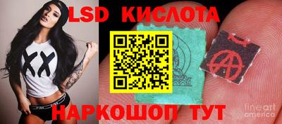 ALPHA PVP Заводоуковск