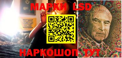 ALPHA PVP Заводоуковск