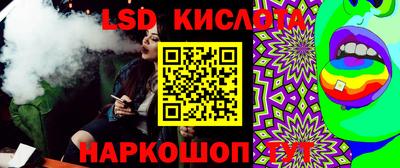 ALPHA PVP Заводоуковск