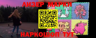 СК Волжский