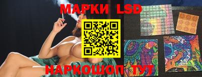 ALPHA PVP Заводоуковск