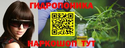 синтетический гашиш Заволжье