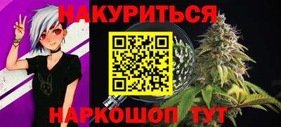 мет Волгодонск