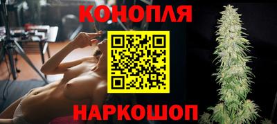 мет Волгодонск