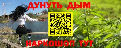 ALPHA PVP Заводоуковск
