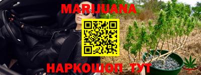 ALPHA PVP Заводоуковск