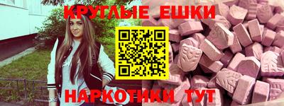 СК Волжский