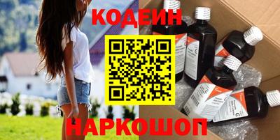 молекула духа Жуковский