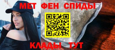 ALPHA PVP Заводоуковск
