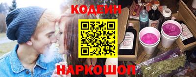 герыч Волжск