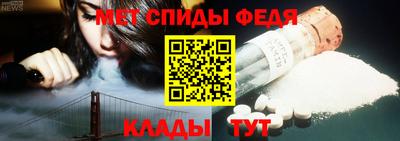 ALPHA PVP Заводоуковск