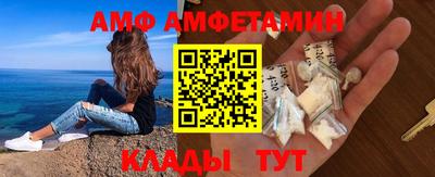 СК Волжский