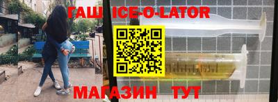 не бодяженный Абакан