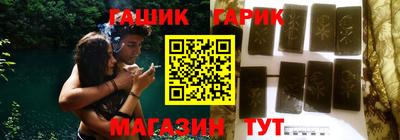 СК Волжский