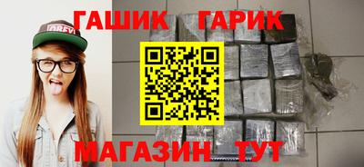 СК Волжский